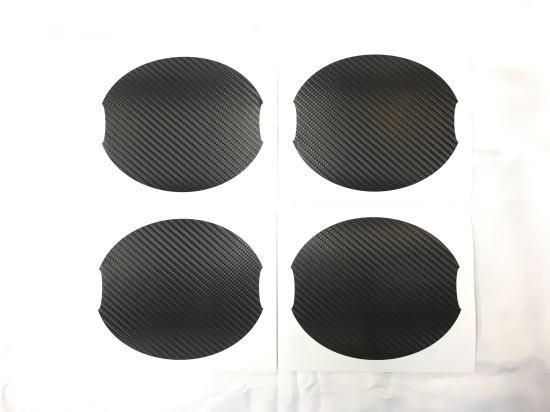 デリカD5 カディス燃料プロテクター デリカD:5 KADDISフュエルリッド