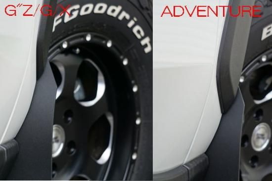 RAV4(50系) KADDIS RAV4専用マッドフラップ ブラック - ロードハウス RAV4(50系) KADDIS RAV4専用マッドフラップ ブラック - ロードハウス