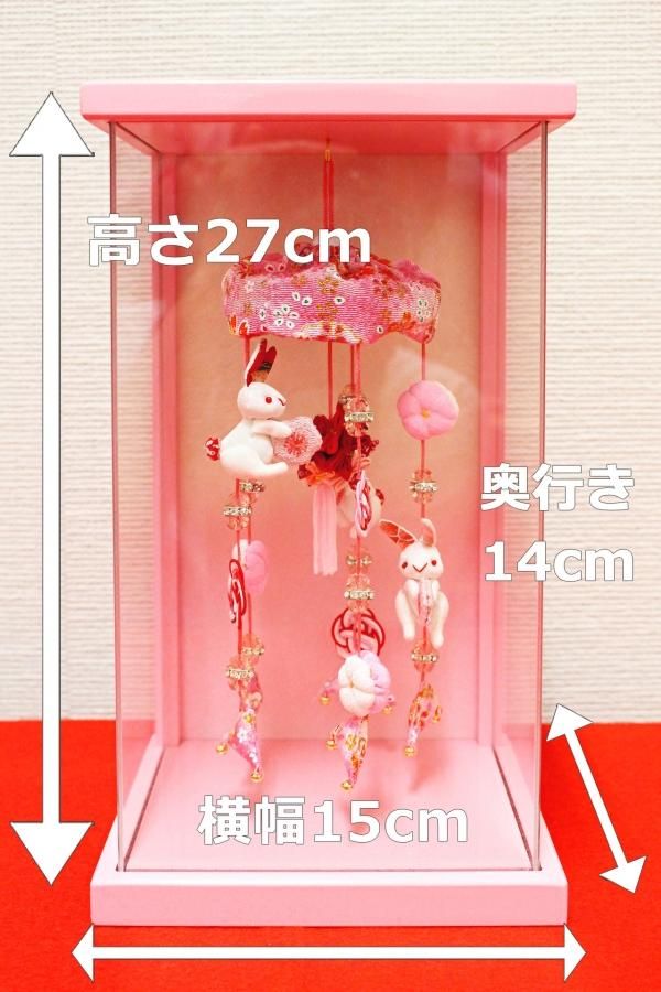 つるし飾り ケースの人気商品・通販・価格比較 - 価格.com