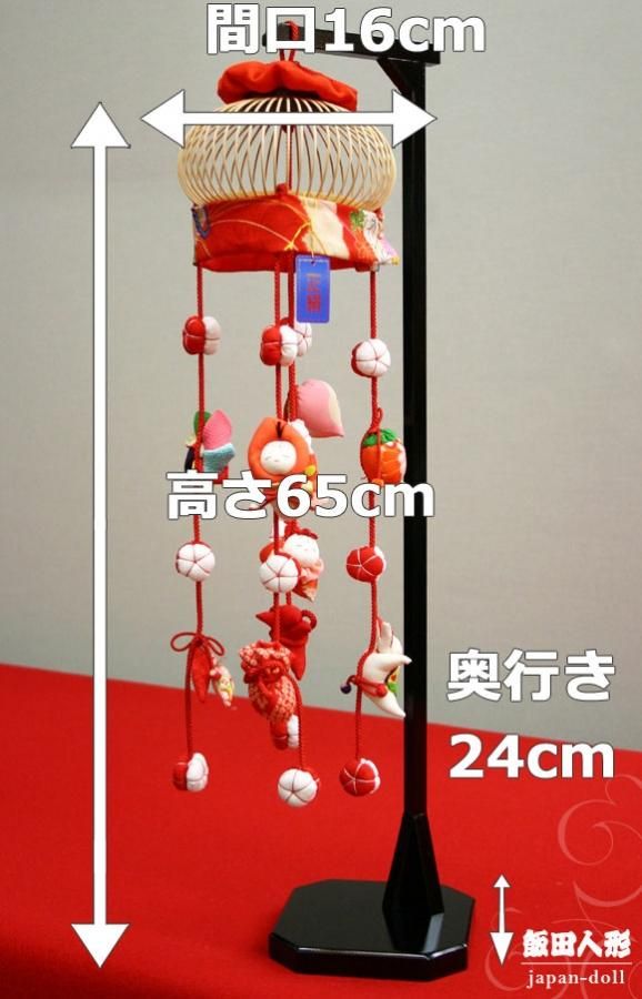 吊るし雛　着物　古布　正絹 Amazon.co.jp: つるし飾り 3本 吊るし 正月飾り 古布正絹 着物