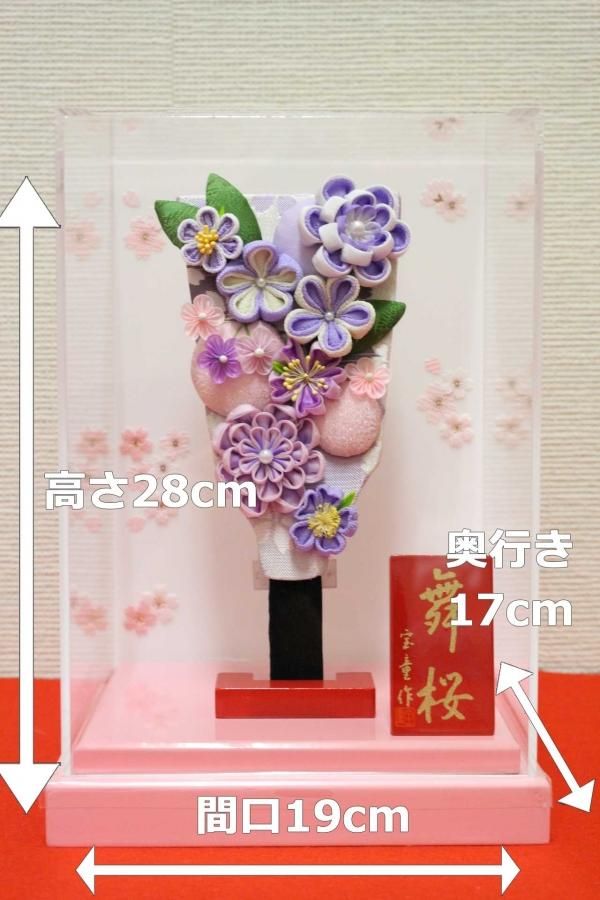 羽子板 7号 花づくし 紫 アクリルケース 一式[DC-3583] - 飯田