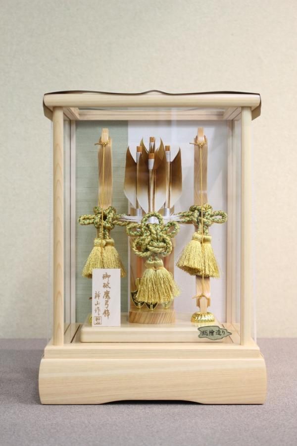 楽天市場】破魔弓 破魔矢 コンパクト 15号 寿宝 兜付き 【送料