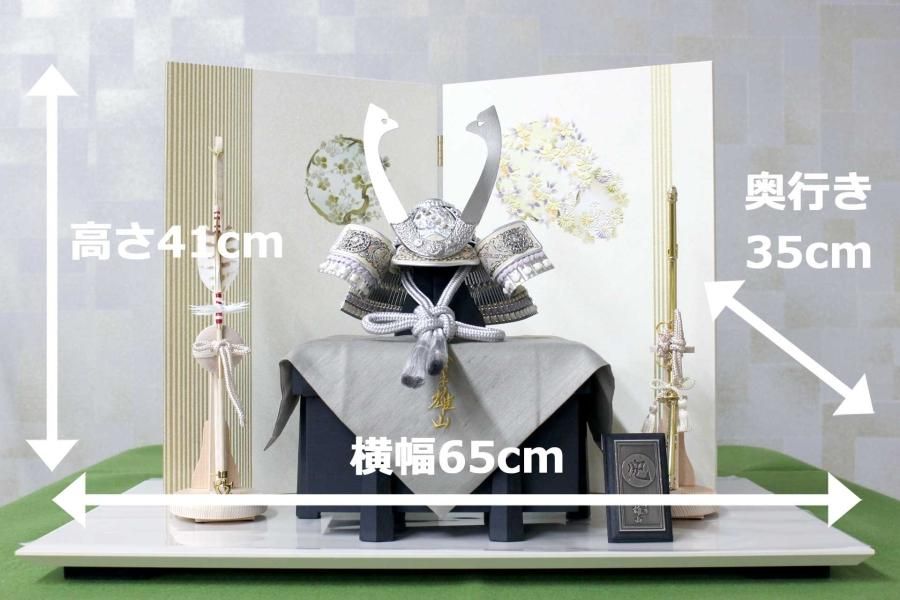 五月人形 兜飾り 天賦之兜 紫燕 黒小礼 紫裾濃縅 箔入三色市松柄