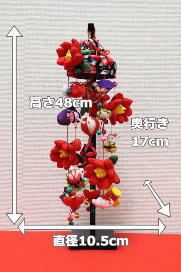 ハンドメイドつるし飾り、つるし雛5本（13）（1）