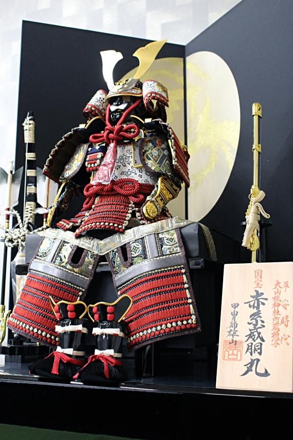 五月人形 鎧飾り 国宝 源義経 胴丸鎧 大山祇神社蔵 オリジナル 五月人形 鎧飾り 国宝 源義経 胴丸鎧 大山祇神社蔵 オリジナル
