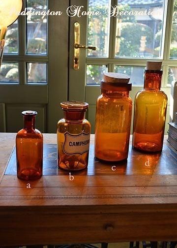 アンティークアンバーボトル【パディントン】｜アンティーク家具