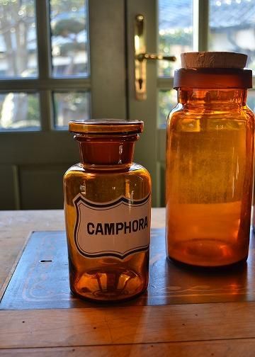 フランス アンティーク ホーロー サイン 看板 ディスプレイ パヒューム