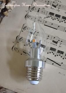 フランス直輸入LED電球照明付属パーツ｜アンティーク照明【パディントン】