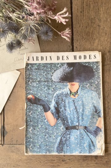 アンティーク雑誌 Jardin des Modes【パディントン】｜ブロカント