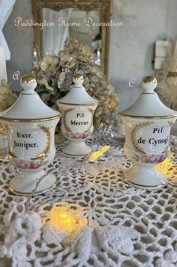 アンティークファーマシーポット