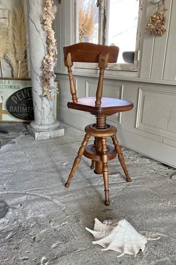 クラシカル ビーチ材 ハイスツール カウンター バー チェア ピボット