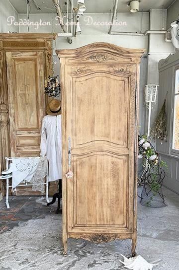 ルイ15世アーチトップキャビネット【パディントン