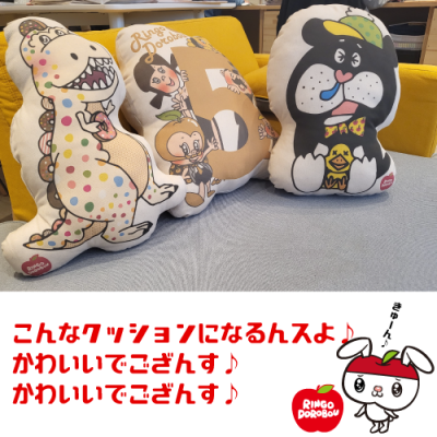 <img class='new_mark_img1' src='https://img.shop-pro.jp/img/new/icons15.gif' style='border:none;display:inline;margin:0px;padding:0px;width:auto;' />キャラクター総選挙★選抜神10★+1クッション【受注販売】