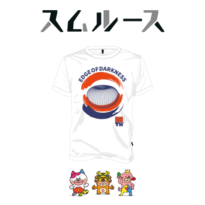 <img class='new_mark_img1' src='https://img.shop-pro.jp/img/new/icons15.gif' style='border:none;display:inline;margin:0px;padding:0px;width:auto;' />EDGE of DARKNESS Tシャツ レッド×ネイビー
