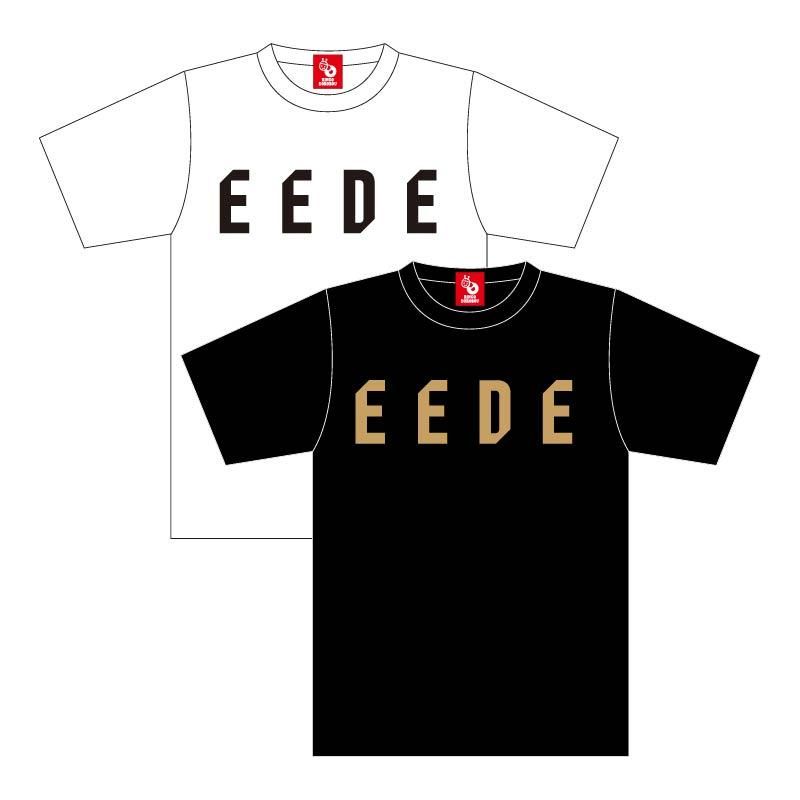 ☆KANSAIBENシリーズ】EEDE Tシャツ 2023 - 雑貨・グッズ販売