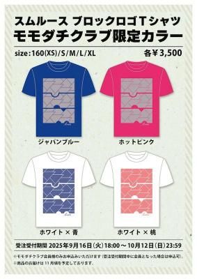 <img class='new_mark_img1' src='https://img.shop-pro.jp/img/new/icons5.gif' style='border:none;display:inline;margin:0px;padding:0px;width:auto;' />ڼʡۥ֥åT ָꥫ顼