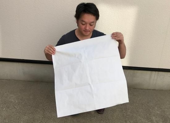 super Bigサイズ フラッシュペーパー