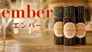 【最終値下げ】Jerry's Nuggets Modern Feel 8個セット 最終値下げ】Jerry's Nuggets Modern Feel 8個セット Modern