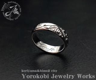 即日発送 ヘビーデューティ クロス リング シルバー925 【一点物