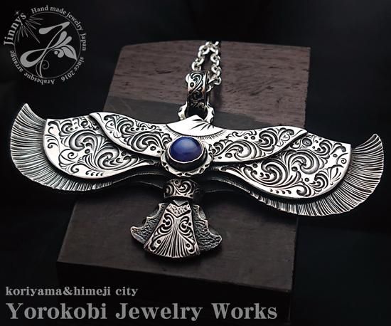 Jinny's/アラベスクイーグルペンダントトップ/スターサファイア/手彫り/一点物 - シルバーアクセサリーの通販|Hizm-エイチイズム-公式オンラインショップ