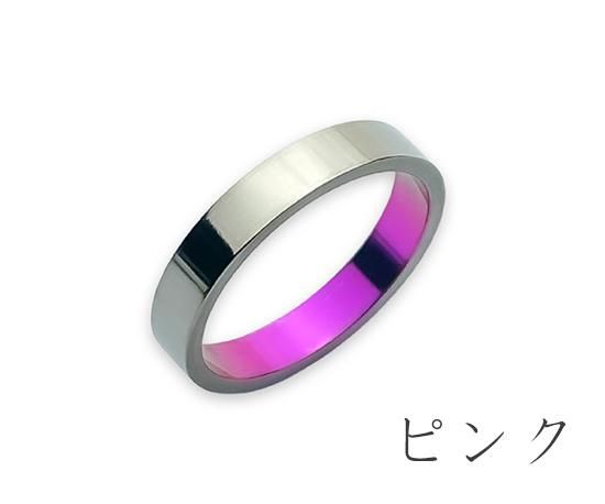 Hizm/BLUE ROSE/Graceful Butterfly Pink Rose Ring 4mm幅