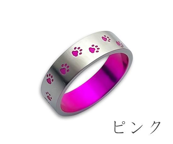 ピンクラリマー 特大ハート♡シルバー925 チャーム 希少 高品質 両面美しい✨ Hizm/燦然彼岸花6mm幅 リング【宵闇色】/純チタン製/1~30号