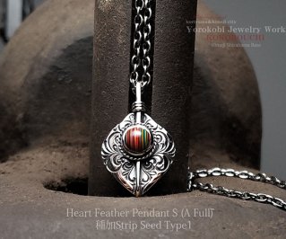 Jinny's/Heart Feather Pendant(A Full) 燻S 種加Stripe Seed Type 1カスタム品/SV925/チェーン別売り/45~55cm