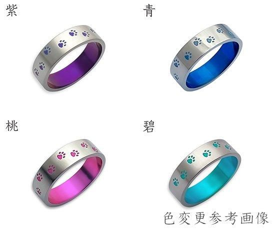 Hizm/涙滴形ペンダントトップS 桜華ティアドロップペンダント
