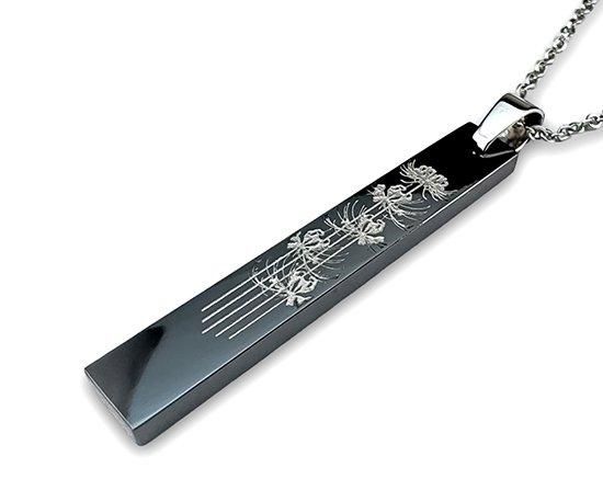 Hizm/SK accessory/札形ペンダントトップM 黒銀燦然彼岸花 Hizm/SK accessory/札形ペンダントトップM 黒銀燦然彼岸花