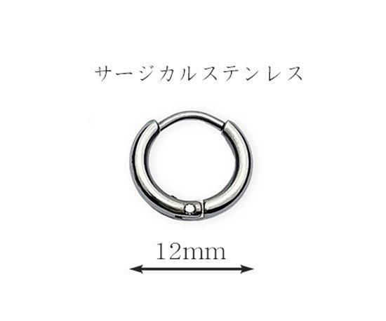 Hizm/札形ペンダントトップM 燦然彼岸花ペンダント 桃×紫/純