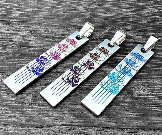 Hizm/札形ペンダントトップM 燦然彼岸花ペンダント 朱×赤紫/純 Hizm/札形ペンダントトップM 燦然彼岸花ペンダント 朱×赤紫/純
