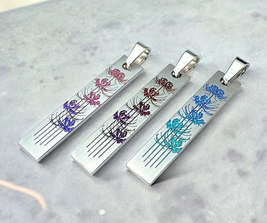 Hizm/札形ペンダントトップM 燦然彼岸花ペンダント 青×碧/純 Hizm/札形ペンダントトップM 燦然彼岸花ペンダント 青×碧/純