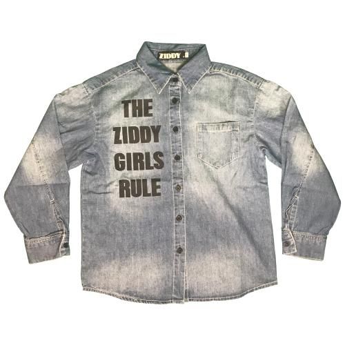 Ziddy オーバーサイズデニムシャツ Lovetoxic ラブトキシック など人気子供服ブランドやジュニアブランドを取り扱う通販サイト Skuli Lemon スカルレモン Ziddy オーバーサイズデニムシャツ Lovetoxic ラブトキシック など人気子供服ブランドやジュニアブランドを取り扱う通販サイト Skuli Lemon スカルレモン