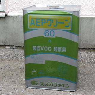スズカファイン株式会社｜Toryo.jp 株式会社富田商店オンライン