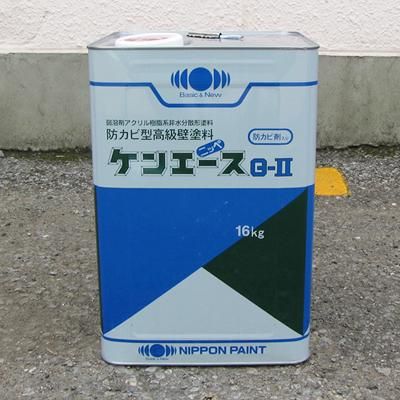 日本ペイント ニッペ ケンエースG-II 16kg (ペンキ・ラッカー