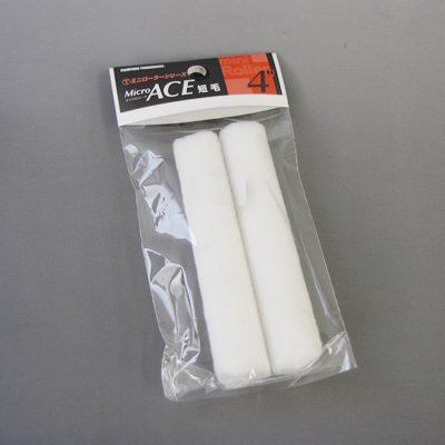 【刷毛/ローラー】ミニローラーMicro Ace　短毛　6mm　２本パック　1インチ/2インチ/3インチ/4インチ｜Toryo.jp  株式会社富田商店オンラインショップ