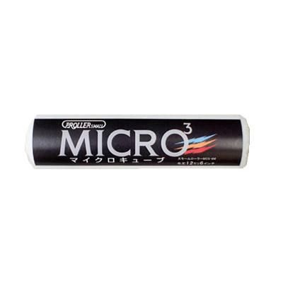 塗装/ローラー】ミドルローラー マイクロキューブ 7インチ 4mm