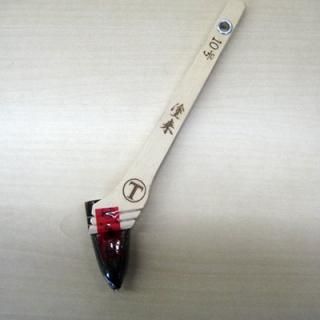 塗装機／機械・その他】ペンキ屋さんセット2 13P仕様/15P仕様