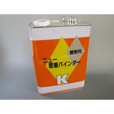 【塗料品/機械・その他】ニュー密着バインダー　K　3.7L｜Toryo.jp 株式会社富田商店オンラインショップ