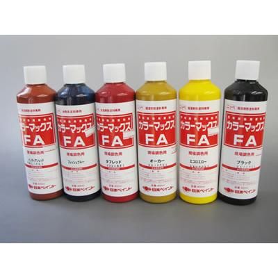 塗装/機械・その他】カラーマックスFA 400ml インディアンレッド