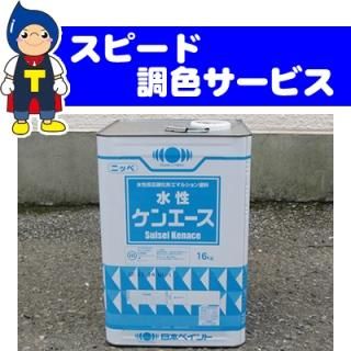 調色】1液ファインウレタンU100 15kg/3kg 【3分艶】 日本塗料 調色】1液ファインウレタンU100 15kg/3kg 【3分艶】 日本塗料