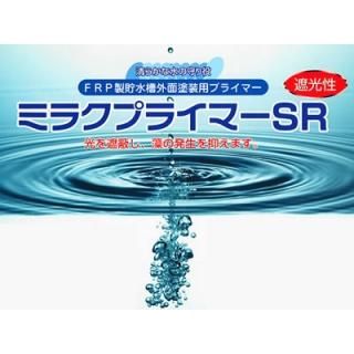 エスケー化研株式会社|Toryo.jp 株式会社富田商店オンライン エスケー化研株式会社|Toryo.jp 株式会社富田商店オンライン