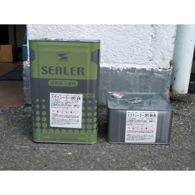 塗料品/溶剤/下塗材/外装用/屋根用】ミラクシーラーEPO 15kg/s
