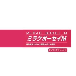エスケー化研株式会社|Toryo.jp 株式会社富田商店オンライン エスケー化研株式会社|Toryo.jp 株式会社富田商店オンライン