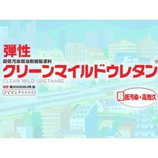 エスケー化研株式会社|Toryo.jp 株式会社富田商店オンライン エスケー化研株式会社|Toryo.jp 株式会社富田商店オンライン