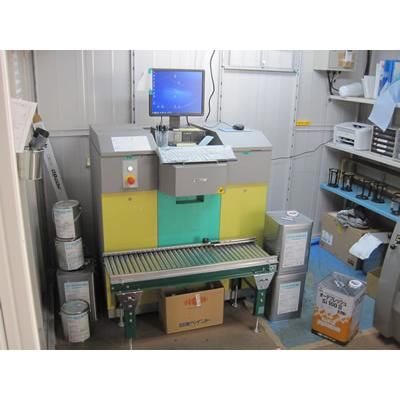 調色】ファインパーフェクトトップ 15kg/3kg 日本塗料工業会（D
