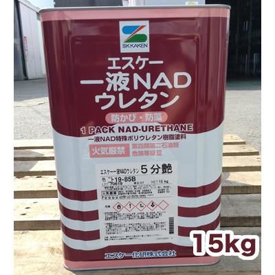 塗料品/上塗り】一液NAD特殊ポリウレタン樹脂塗料 エスケー 塗料品/上塗り】一液NAD特殊ポリウレタン樹脂塗料 エスケー