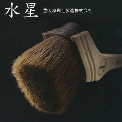 塗装/刷毛（はけ）】水星 平/赤毛 30号｜Toryo.jp 株式会社