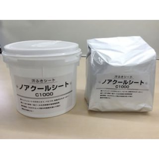 信頼】 ☆熱抵抗の塗料スクモベストコート １.６ L缶☆コンテナハウス