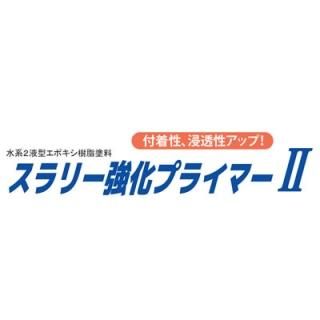 水谷ペイント|Toryo.jp 株式会社富田商店オンラインショップ 水谷ペイント|Toryo.jp 株式会社富田商店オンラインショップ